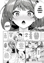 ¡No puedo dejar sola a Sieru-san! : página 18