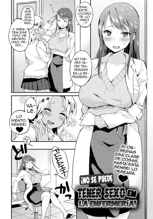 hentai ¡No Se Puede Tener Sexo En La Enfermería!