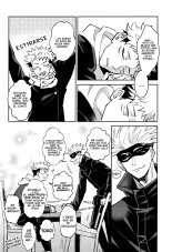 No solo es Lindo- Jujutsu Kaisen dj- Gojo x Yuuji : página 8