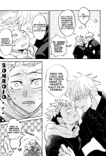 No solo es Lindo- Jujutsu Kaisen dj- Gojo x Yuuji : página 33