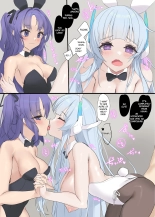 NoaYuu Bunny : página 10