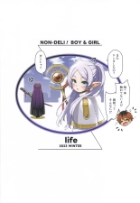 NON-DELI BOY AND GIRL : página 10