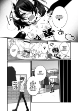 Non-Stop Succubus-kun : página 15