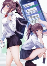 Nonoka-chan no Papakatsu Nikki?El Diario de Nonoka-chan y Su Sugar Daddy : página 3