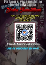 Nonoka-chan no Papakatsu Nikki?El Diario de Nonoka-chan y Su Sugar Daddy : página 64