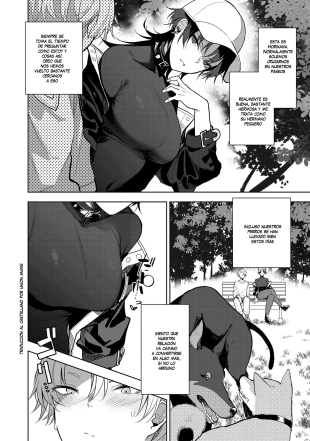 hentai Nonverbal Communication