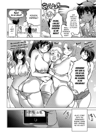 hentai Noroi no Mesu-ka Kaigan