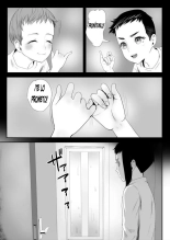 Nou Kaizou Shiawase Kazoku 1 -Saikai shita Ani wa Chichi no Otokonoko Seidorei ni : página 24