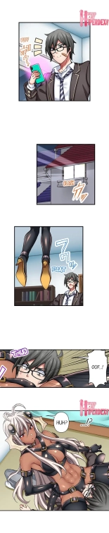Nozoki Connect : página 14