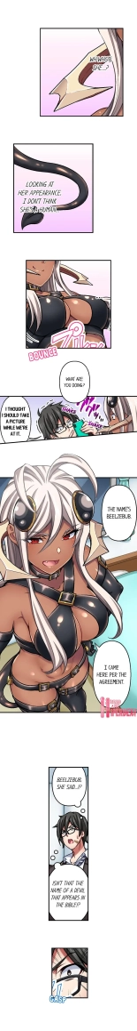 Nozoki Connect : página 15