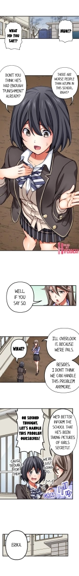Nozoki Connect : página 33