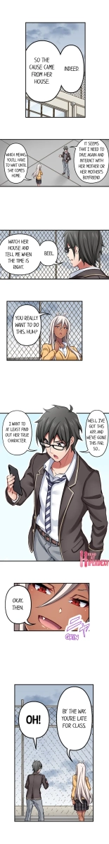Nozoki Connect : página 39