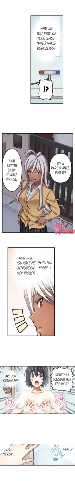 Nozoki Connect : página 44