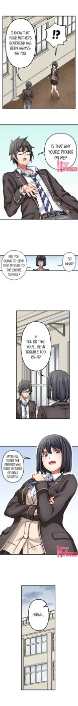 Nozoki Connect : página 54