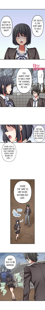 Nozoki Connect : página 56