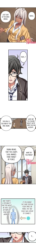 Nozoki Connect : página 58