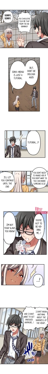 Nozoki Connect : página 59