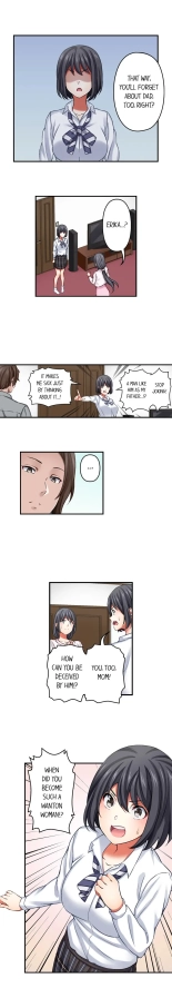 Nozoki Connect : página 66