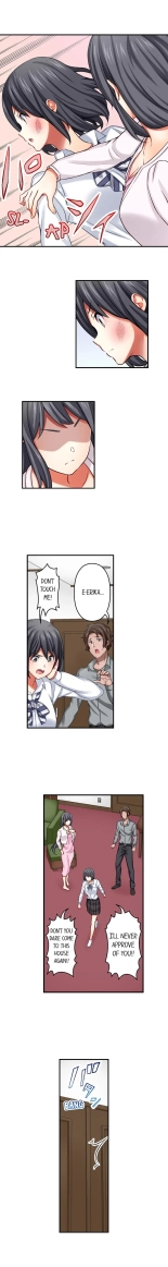 Nozoki Connect : página 67