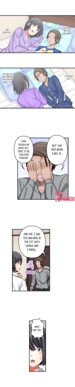 Nozoki Connect : página 73