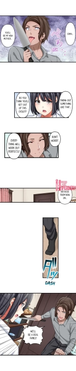 Nozoki Connect : página 74