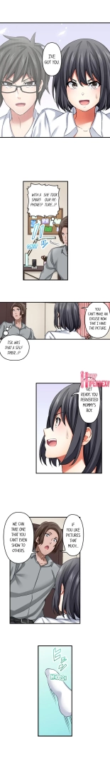 Nozoki Connect : página 77