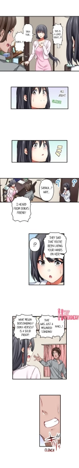 Nozoki Connect : página 79