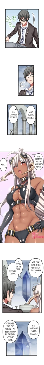 Nozoki Connect : página 85
