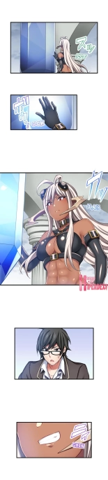 Nozoki Connect : página 87