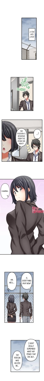 Nozoki Connect : página 88