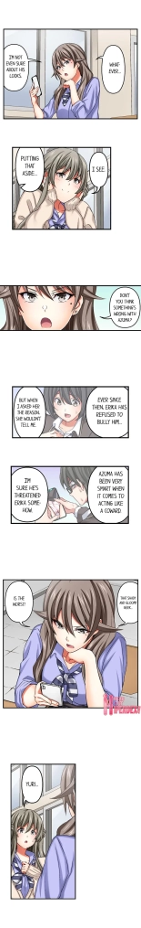 Nozoki Connect : página 94