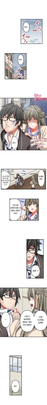 Nozoki Connect : página 95