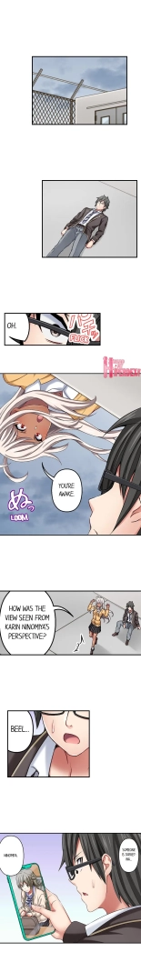 Nozoki Connect : página 105