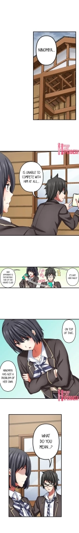 Nozoki Connect : página 110
