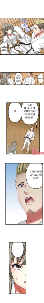 Nozoki Connect : página 113