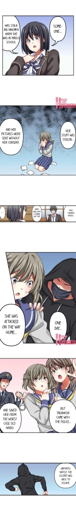 Nozoki Connect : página 114