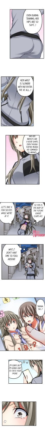 Nozoki Connect : página 117