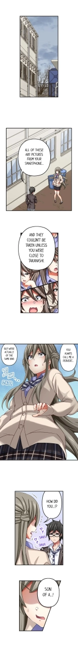 Nozoki Connect : página 123