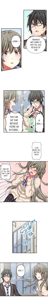 Nozoki Connect : página 126
