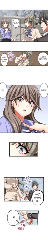 Nozoki Connect : página 127