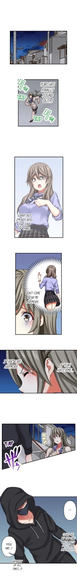 Nozoki Connect : página 130