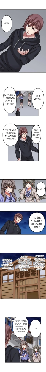 Nozoki Connect : página 135