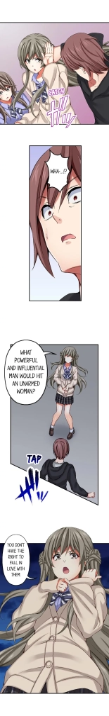 Nozoki Connect : página 138