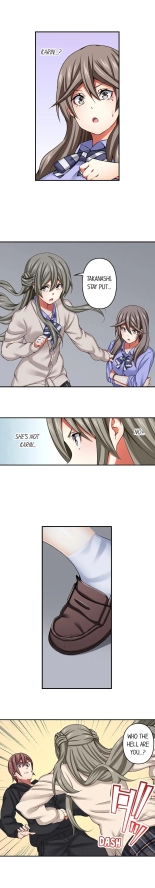 Nozoki Connect : página 139