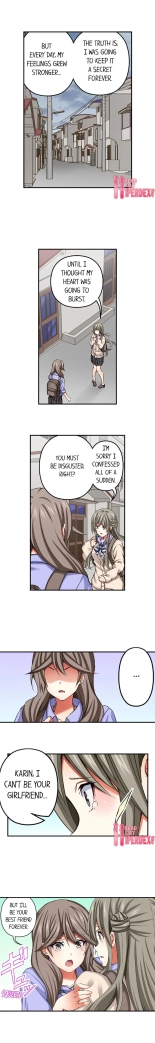 Nozoki Connect : página 147