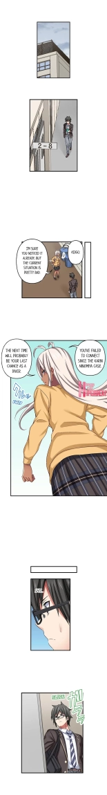 Nozoki Connect : página 155