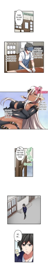 Nozoki Connect : página 163