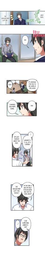 Nozoki Connect : página 168