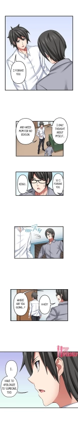 Nozoki Connect : página 170