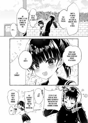 hentai Nozomi no Nakunaranai Sekai